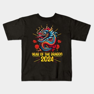 Majestic 2024 Dragon - Lunar New Year Celebration Design Kids T-Shirt